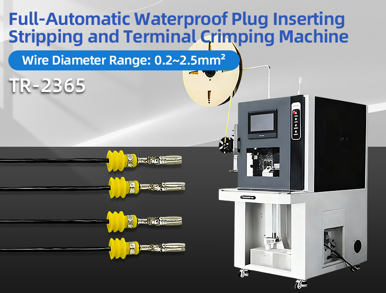 TR-2365 Full-Automatic Waterproof Plug Inserting, Wire Stripping And Terminal Crimping Machine — detail 4