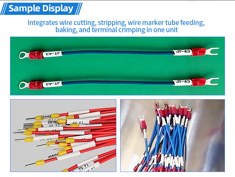 TR-20HMG Automatic Tube-Feeding Bulk Terminal Crimping Machine — detail 5