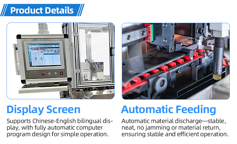 TR-20HMG Automatic Tube-Feeding Bulk Terminal Crimping Machine — detail 8