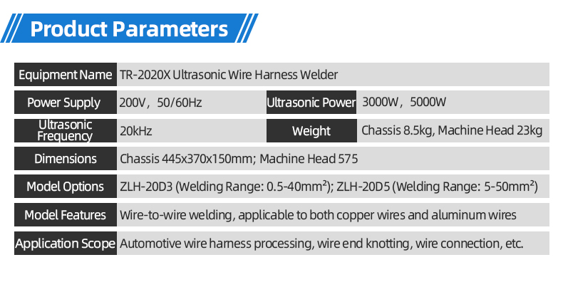 TR-2020X Ultrasonic Wire Harness Welding Machine — detail 6