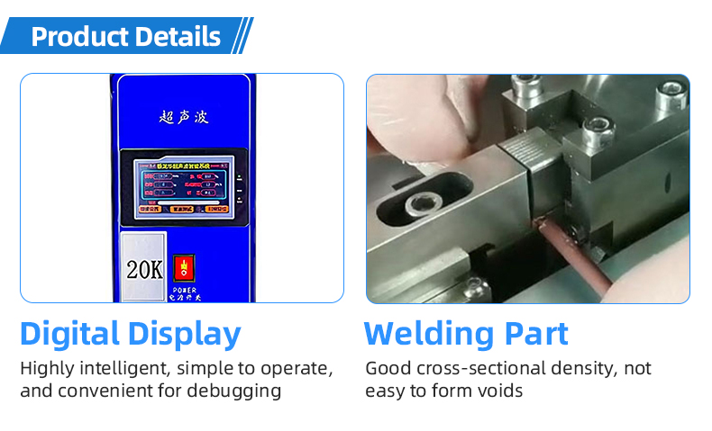 TR-2020X Ultrasonic Wire Harness Welding Machine — detail 7