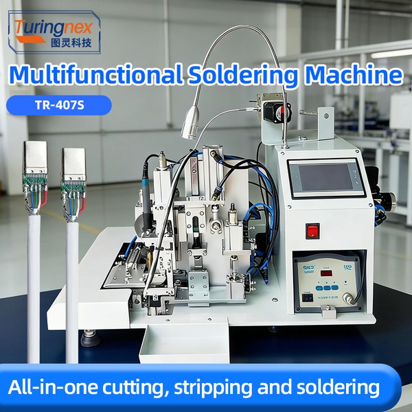 TR-407S Multifunctional Soldering Machine (with Stripping Function)