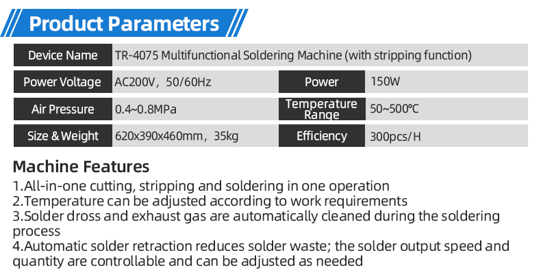 TR-407S Multifunctional Soldering Machine (with Stripping Function) — detail 6
