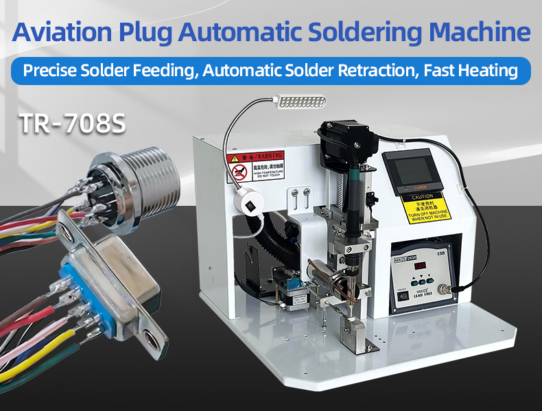 TR-708S Semi-Automatic Soldering Machine — detail 4