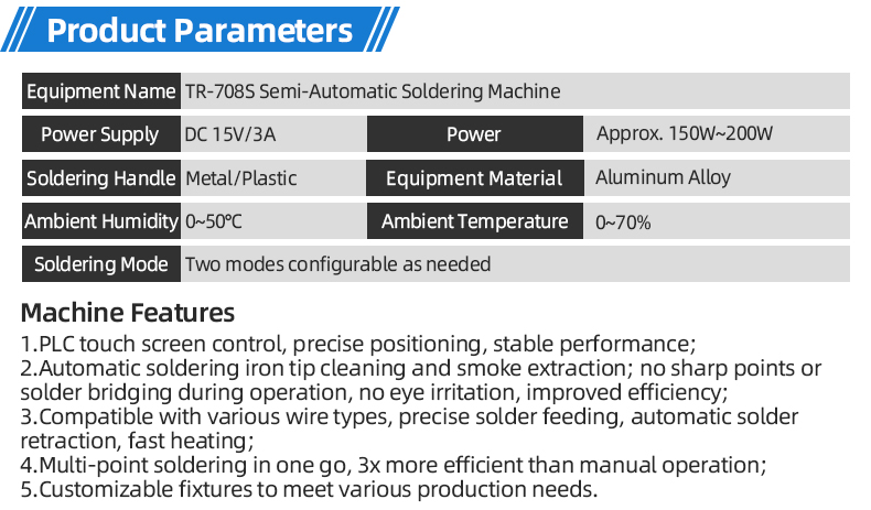 TR-708S Semi-Automatic Soldering Machine — detail 7