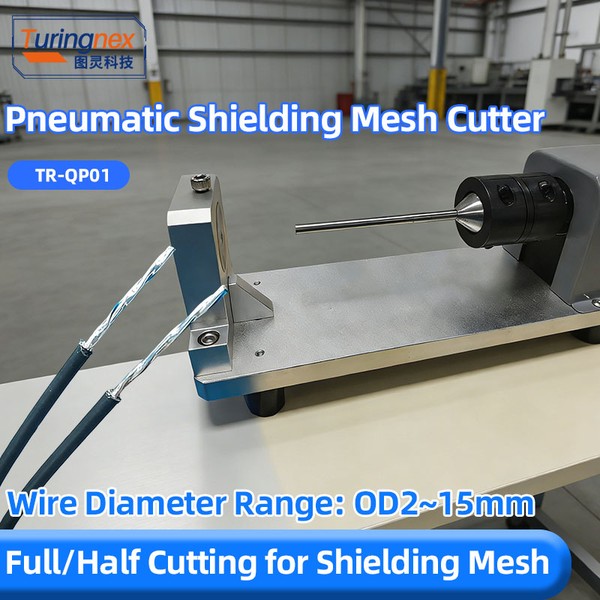 TR-QP01 Pneumatic Shielding Mesh Cutter