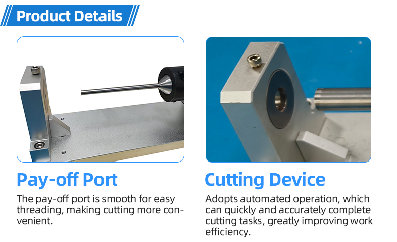 TR-QP01 Pneumatic Shielding Mesh Cutter — detail 7
