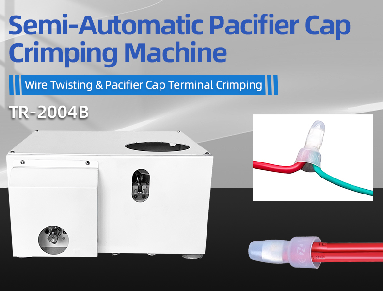 TR-2004B Semi-Automatic Pacifier Cap Crimping Machine — detail 4