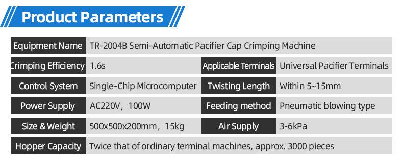 TR-2004B Semi-Automatic Pacifier Cap Crimping Machine — detail 6