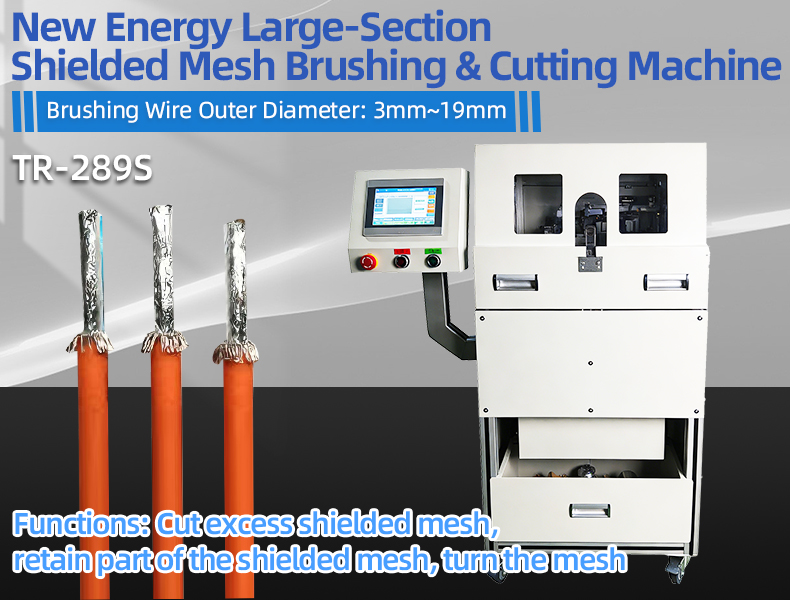 TR-289S New Energy Large-Section Shielded Mesh Brushing & Cutting Machine — detail 4