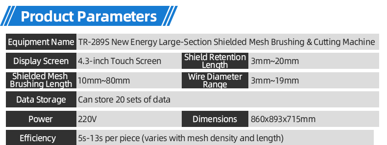 TR-289S New Energy Large-Section Shielded Mesh Brushing & Cutting Machine — detail 6