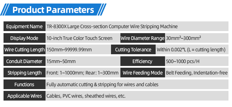 TR-8300X Large Cross-section Computer Wire Stripping Machine — detail 6