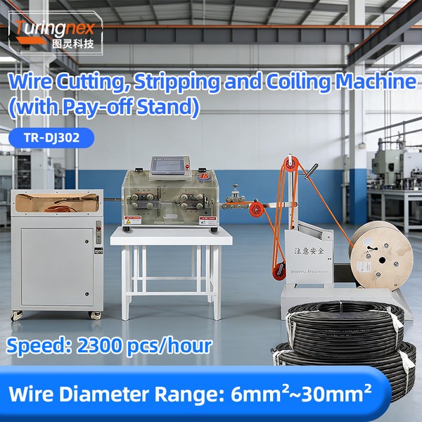 TR-DJ302 Wire Cutting, Stripping And Coiling Machine (with Pay-off Stand) — product photo 1