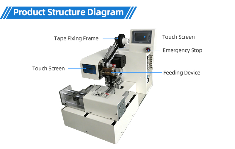 TR-DT01 Wire Harness Double-Sided Tape Wrapping Machine — detail 8
