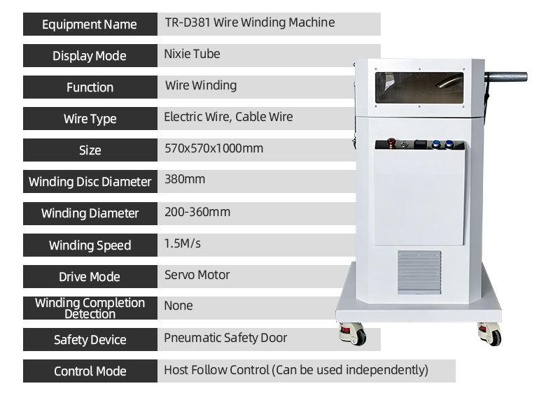 TR-603HY Large Square Computerized Wire Stripping Machine+ Wire Winding Machine — detail 8