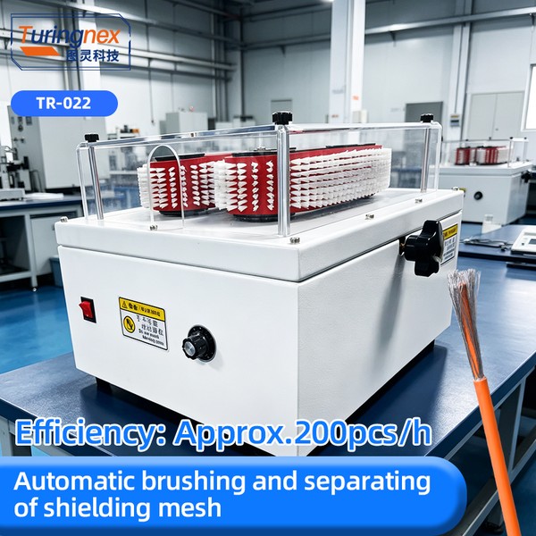 TR-022 Crawler-Type Automatic Wire Brushing Machine