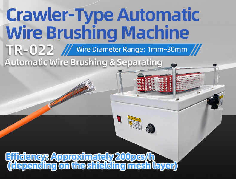 TR-022 Crawler-Type Automatic Wire Brushing Machine — detail 1