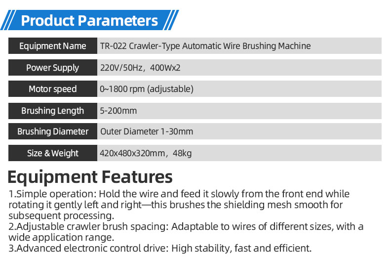 TR-022 Crawler-Type Automatic Wire Brushing Machine — detail 3