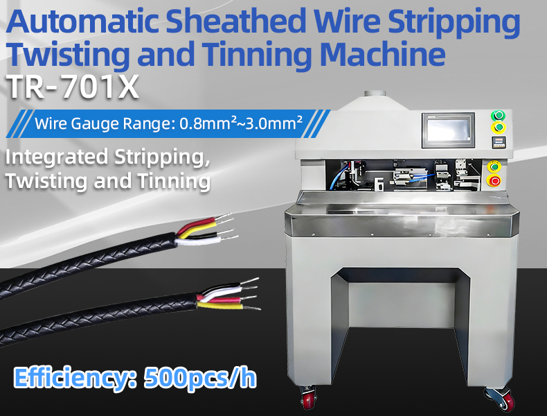 TR-701X Automatic Sheathed Wire Stripping, Twisting And Tinning Machine — detail 4
