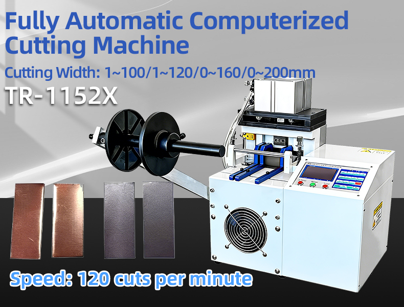 TR-1152X Fully Automatic Computerized Cutting Machine — detail 4