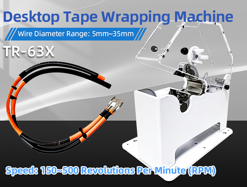 TR-63X Desktop Tape Wrapping Machine — detail 4