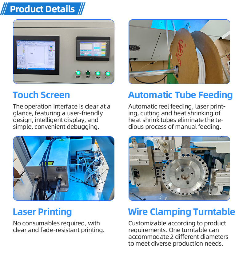 TR-JG02 Laser Marking, Wire Number Tube Threading And Heat Shrink Tube Machine — detail 7