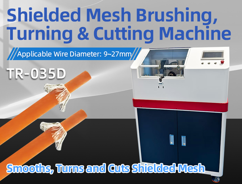 TR-035D Shielded Mesh Brushing, Turning & Cutting Machine — detail 4