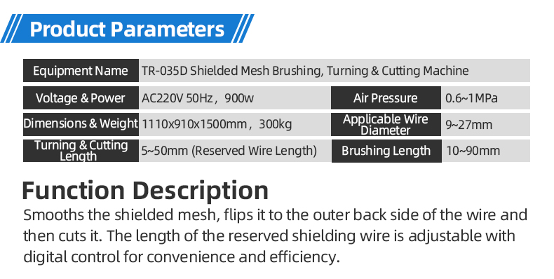 TR-035D Shielded Mesh Brushing, Turning & Cutting Machine — detail 6
