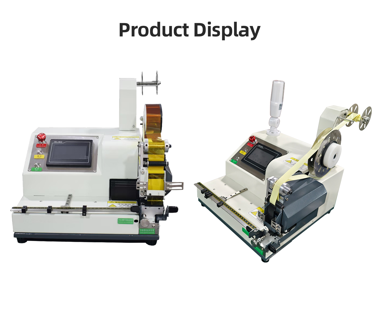 TR-001 Fully Electric Push-Type Tape Winding Machine — detail 8