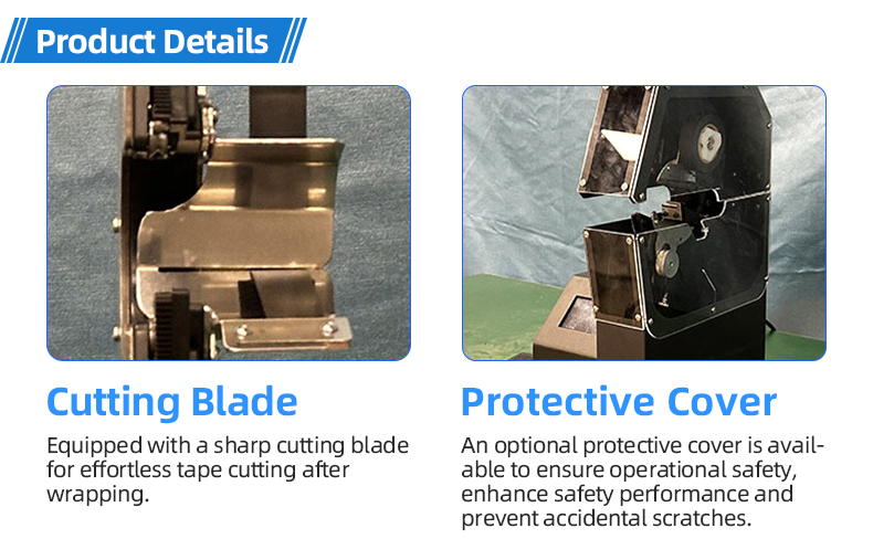 TR-LC03 Desktop Continuous Tape Wrapping Machine — detail 7