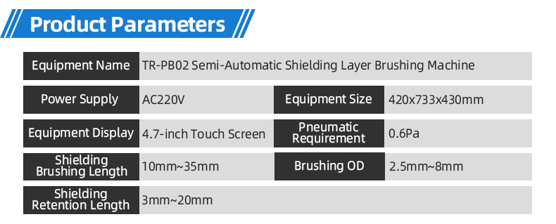 TR-PB02 Semi-Automatic Shielding Layer Brushing Machine — detail 6