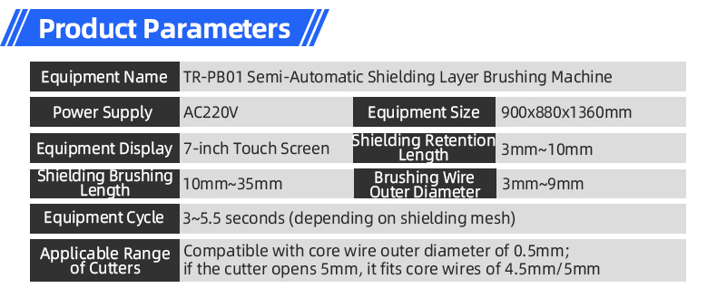 TR-PB01 Semi-Automatic Shielding Layer Brushing Machine — detail 7