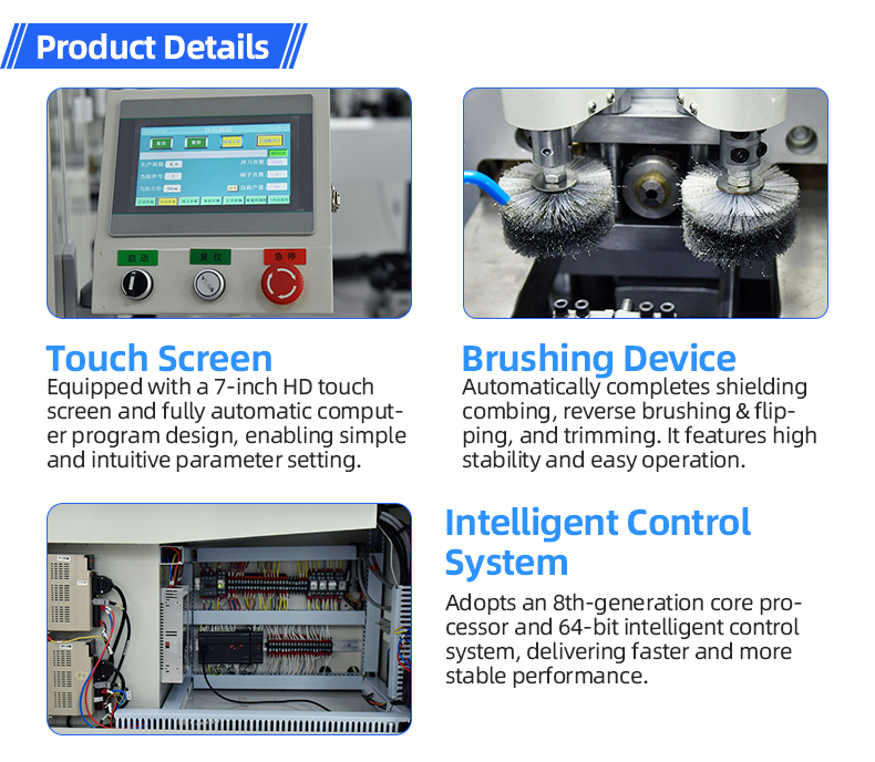 TR-PB01 Semi-Automatic Shielding Layer Brushing Machine — detail 8