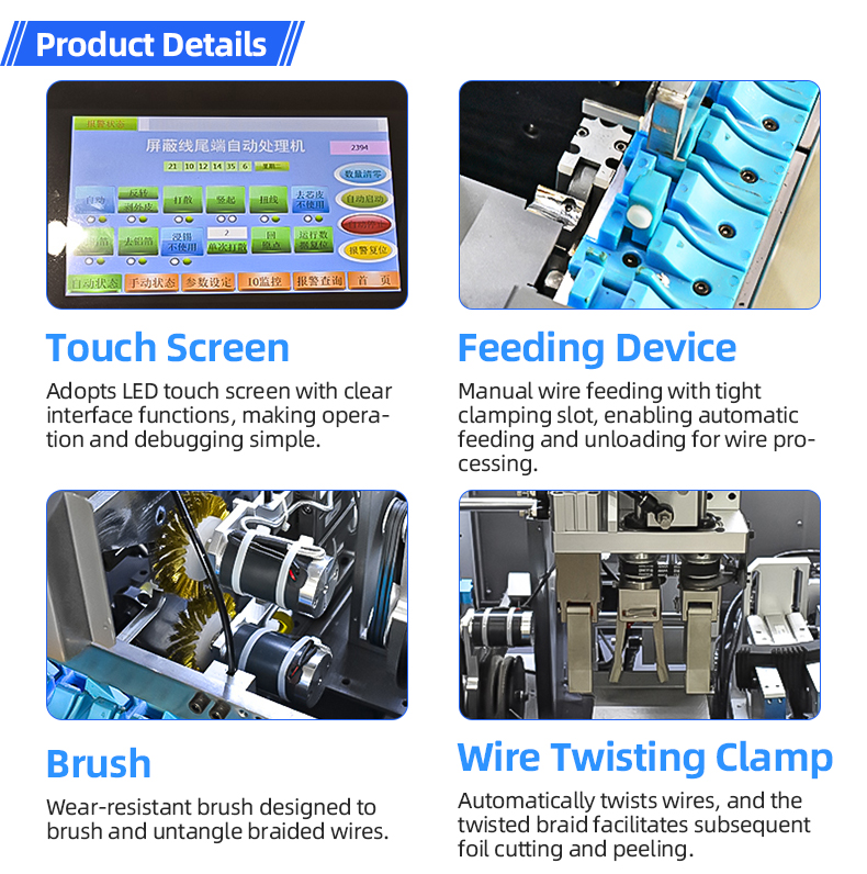 TR-0125 Automatic Wire Peeling & Foil Stripping Machine — detail 7