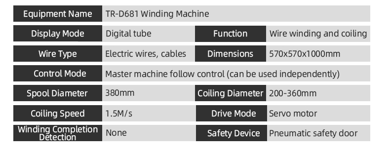 TR-603Y Large Square Computerized Wire Stripping Machine+ Wire Winding Machine — detail 8