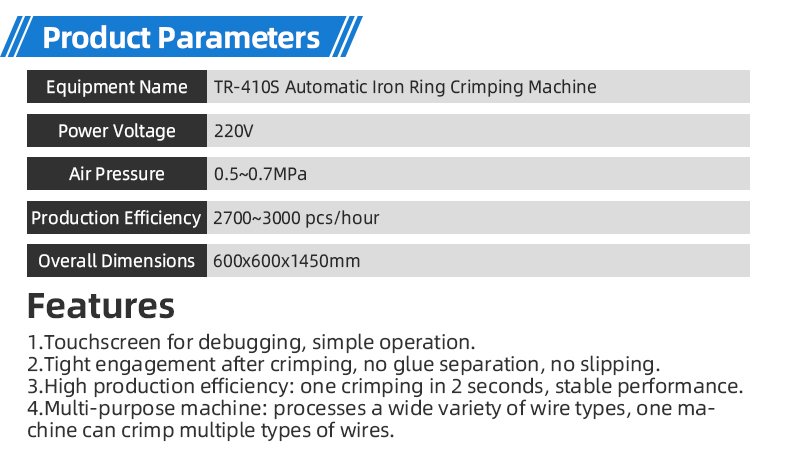 TR-410S Automatic Iron Ring Crimping Machine — detail 6