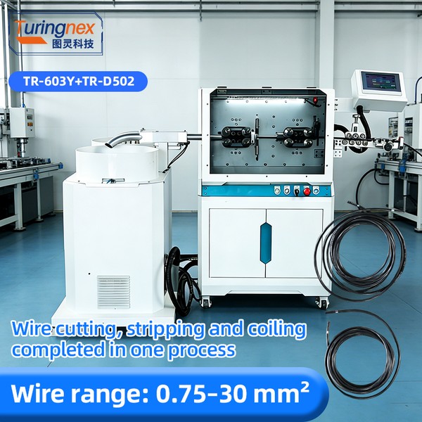 TR-603Y;TR-D502 TR-603Y Large Square Computerized Wire Stripping Machine+ TR-D502 Wire Winding Machine