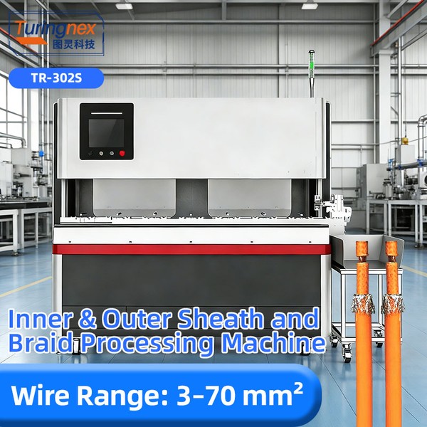 TR-302S Inner & Outer Sheath And Braid Processing Machine