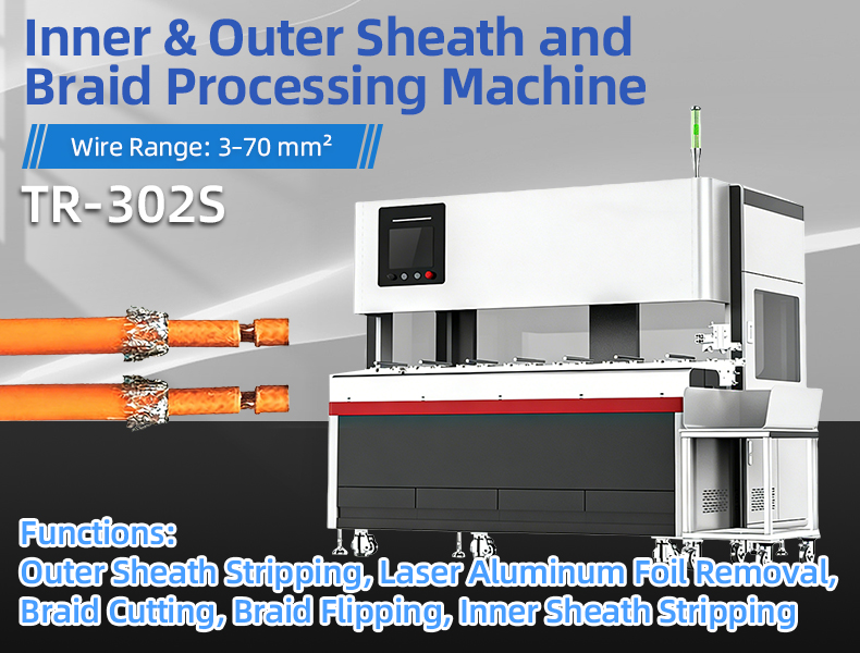 TR-302S Inner & Outer Sheath And Braid Processing Machine — detail 4