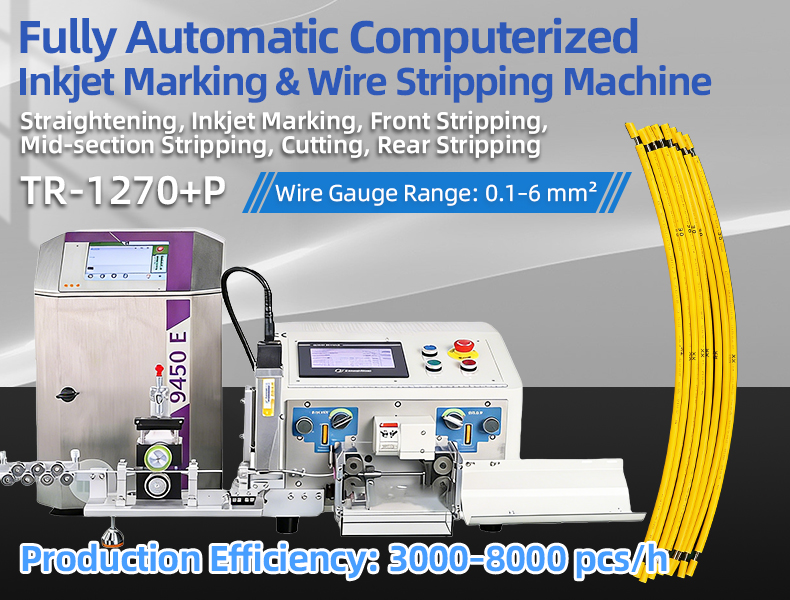 TR-1270+P Fully Automatic Computerized Inkjet Marking & Wire Stripping Machine(Wire Stripping Range: 0.1-6 Mm²) — detail 4