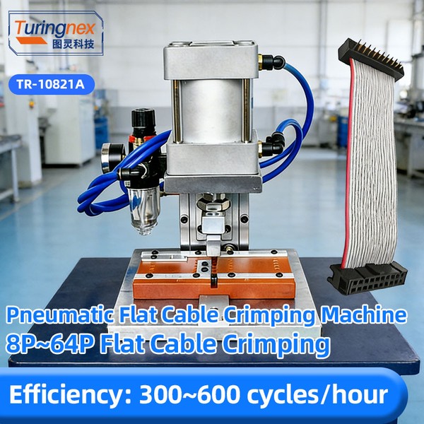 TR-10821A Pneumatic Flat Cable Crimping Machine