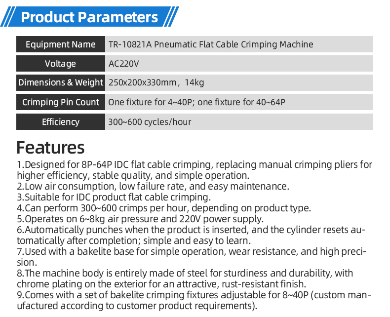 TR-10821A Pneumatic Flat Cable Crimping Machine — detail 6