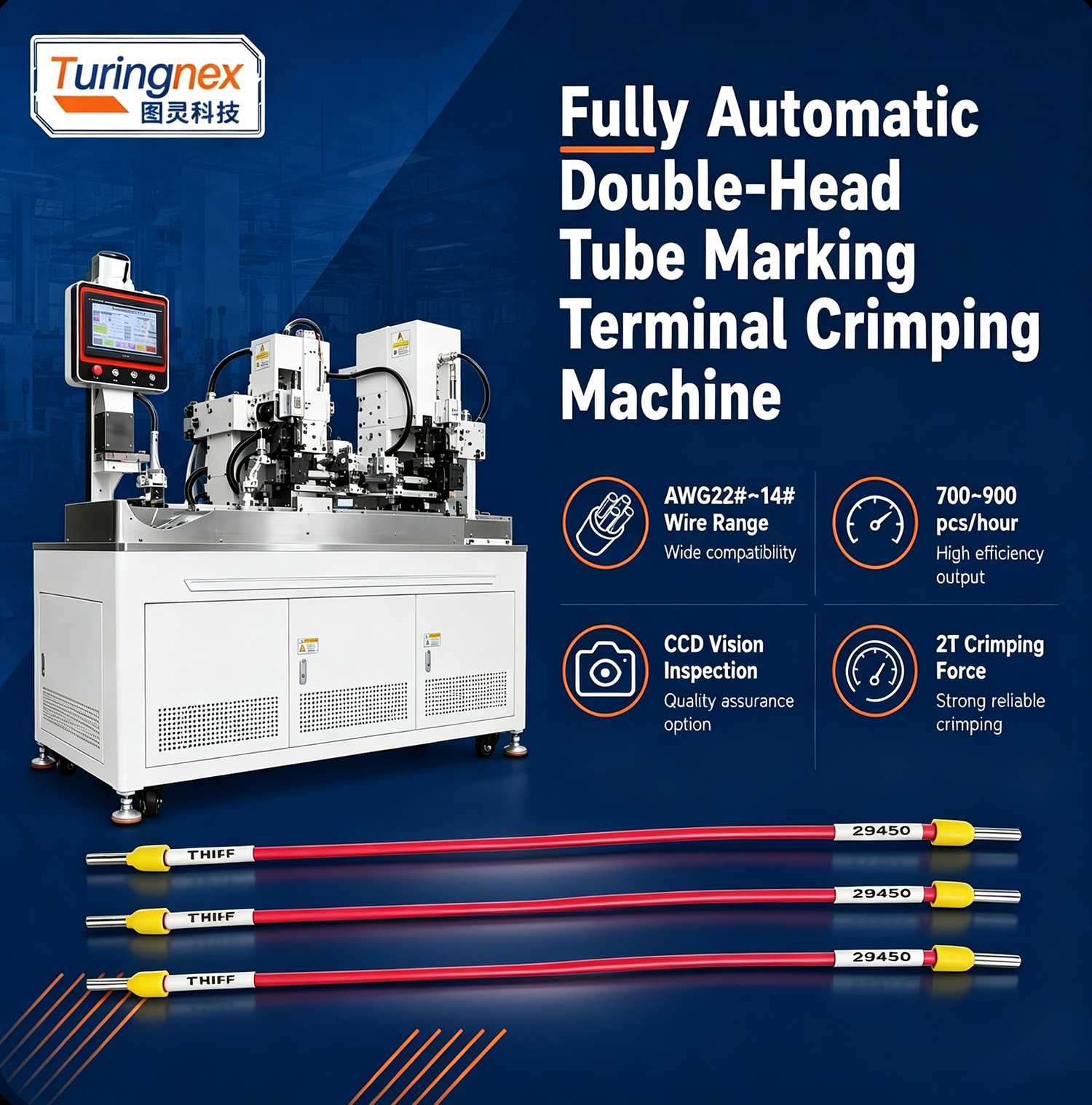 TR-2525 Fully Automatic Double-End Wire Number Tube Terminal Crimping Machine — detail 1