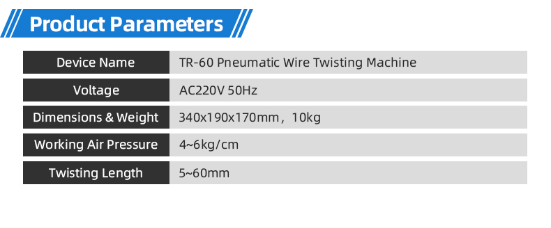 TR-60 Pneumatic Wire Twisting Machine — detail 6