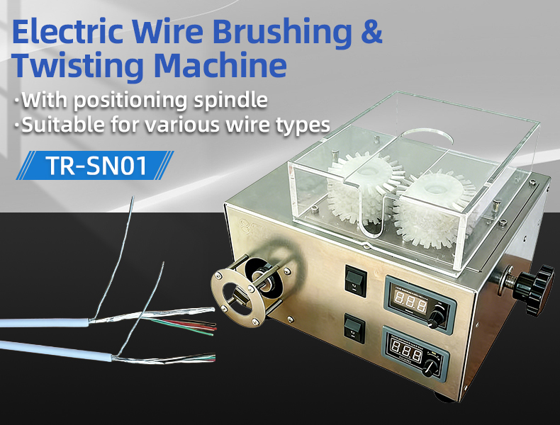 TR-SN01 Electric Wire Brushing & Twisting Machine — detail 4