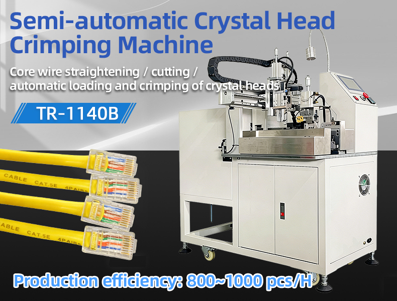TR-1140B Semi-automatic Crystal Head Crimping Machine — detail 4