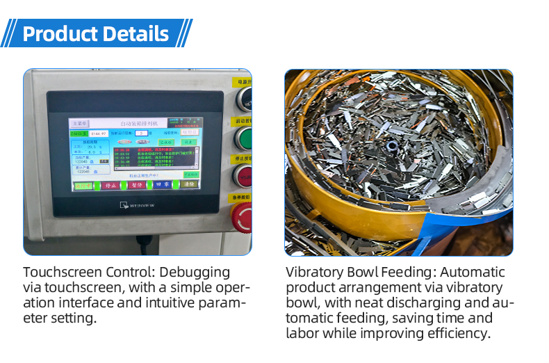 TR-ZS01 Fully Automatic Injection Molding Boxing & Arranging Machine — detail 7