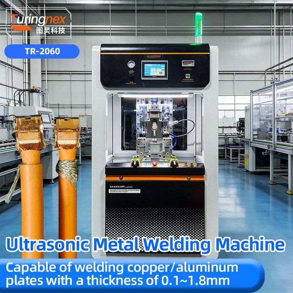 TR-2060 Ultrasonic Metal Welding Machine
