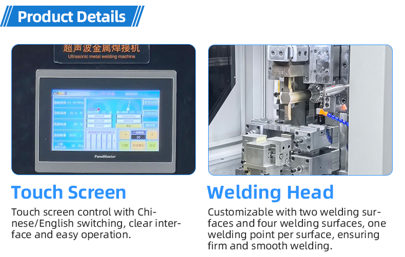 TR-2060 Ultrasonic Metal Welding Machine — detail 9