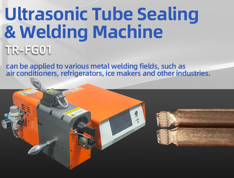 TR-FG01 Ultrasonic Tube Sealing & Welding Machine — detail 4